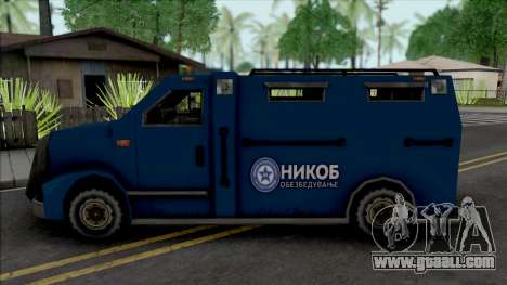 NIKOB Security Van for GTA San Andreas