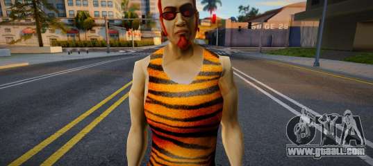 Postal Dude in a tiger jersey