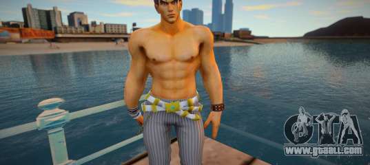 Jin with Miguel Pants 1