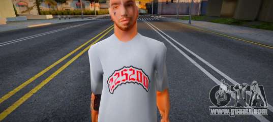 Nane skin (White)