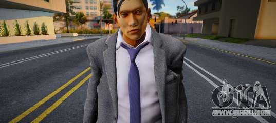 Sergei Office Manager