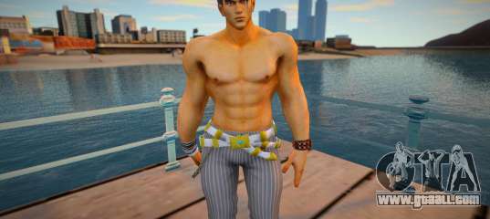 Jin with Miguel Pants 3