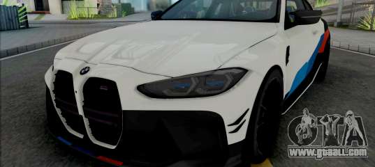 BMW M4 G82 M Performance 2021
