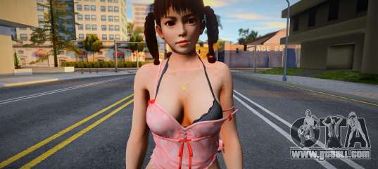 Leifang Pink Plum