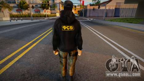 FSB officer 1 for GTA San Andreas
