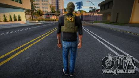 Federal Security Service (FSB) v1 for GTA San Andreas