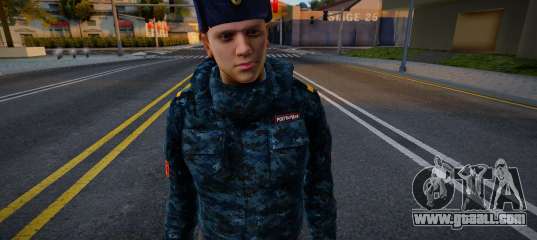 Rosgvardia employee in winter uniform
