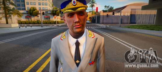 Ceremonial uniform of the General