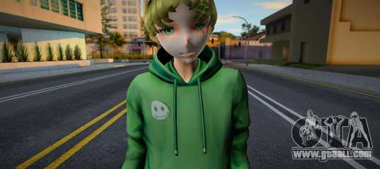 Dream No Mask