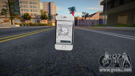 Iphone 4 v30 for GTA San Andreas