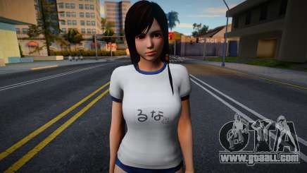 Kokoro Gym Class Outfit for GTA San Andreas