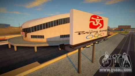 Olympic Games Beijing 2008 Stadium for GTA San Andreas