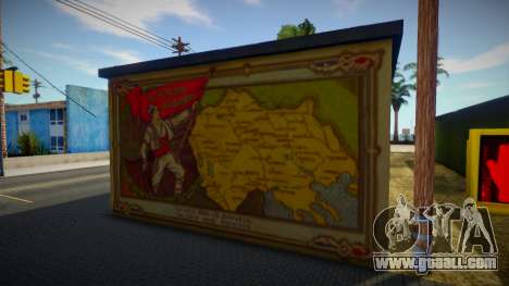 Independent Macedonia Mural (LQ 256x128) for GTA San Andreas