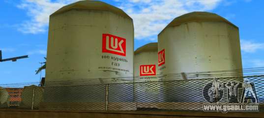 Lukoil Cisterns for GTA Vice City