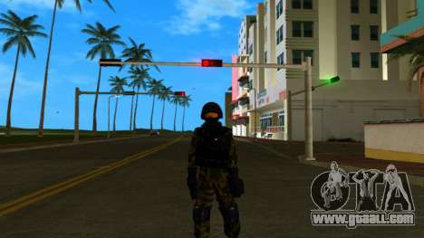 Fighter of the Armed Forces of Ukraine for GTA Vice City