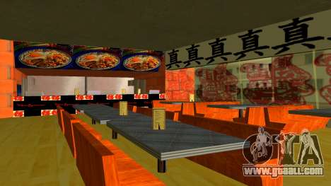 China Restaurant 0.1 for GTA Vice City