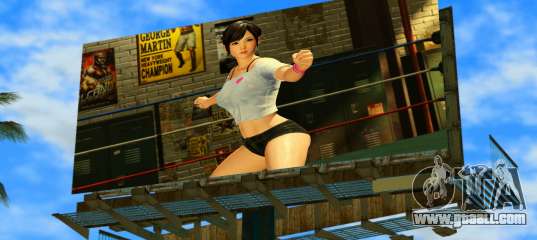 Kokoro Doa Billboard for GTA Vice City