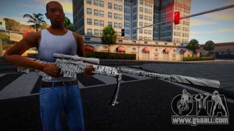 Gun Black Angel - Sniper Rifle for GTA San Andreas