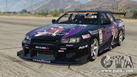 Nissan Skyline Uras Type-GT Drift S11 [Add-On]