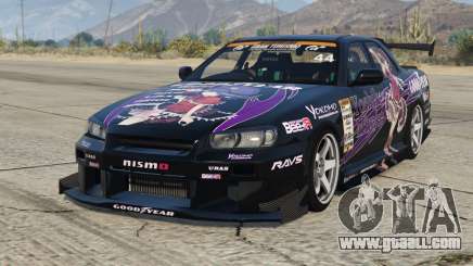 Nissan Skyline Uras Type-GT Drift S11 [Add-On] for GTA 5