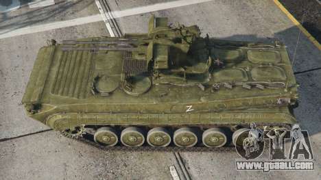 BMP-1 ZU-23-2