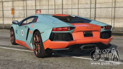 Lamborghini Aventador Coral