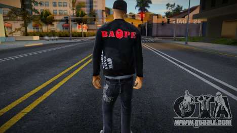 Guy in a fashionable outfit 4 for GTA San Andreas