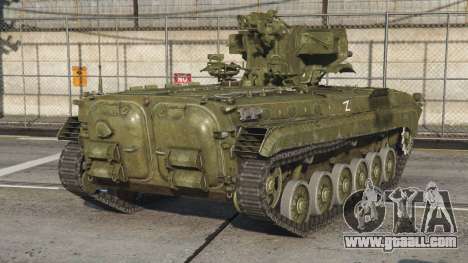 BMP-1 ZU-23-2