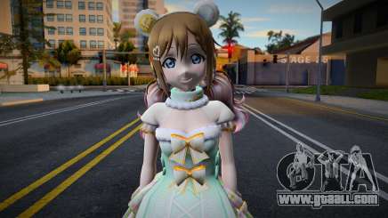 Shizuku Love Live Recolor 1 for GTA San Andreas