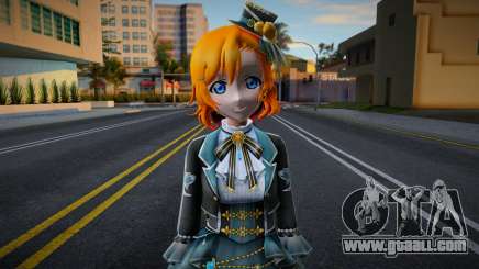 Honoka Love Live 1 for GTA San Andreas