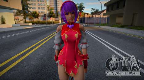 Athena Asamiya - KOF XV for GTA San Andreas