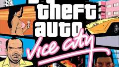 Ukrainian dubbing - Ukraїnskiy perelad for GTA Vice City