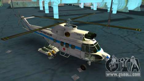 Japanese Coast Guard Helipad for GTA Vice City