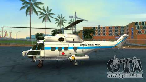 Japanese Coast Guard Helipad for GTA Vice City