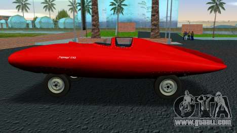 Gaz Torpedo for GTA Vice City