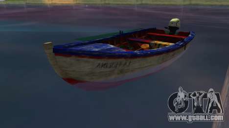 Motorboat for GTA Vice City