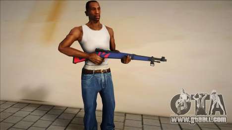 Blue Archive Hyakkaryouran Rifle - Spark of Yout for GTA San Andreas