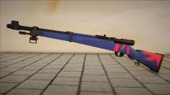 Blue Archive Hyakkaryouran Rifle - Spark of Yout for GTA San Andreas