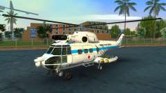 Japanese Coast Guard Helipad for GTA Vice City