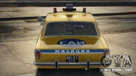 VOLGA GAZ 24 GAI for GTA San Andreas