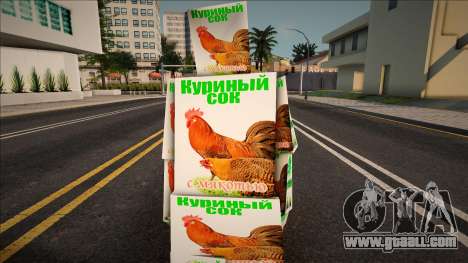 Chicken juice for GTA San Andreas