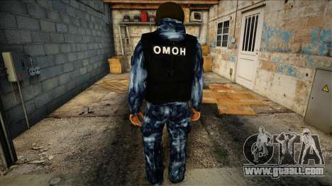 Omon V3 for GTA San Andreas