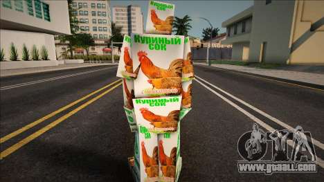 Chicken juice for GTA San Andreas