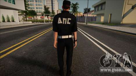 Young DPS Skin for GTA San Andreas