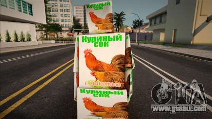 Chicken juice for GTA San Andreas