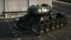 Vietnam T-34 Tank - Xe Tang T-34 Viet Nam for GTA San Andreas