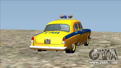 Volga GAZ 21 GAI for GTA San Andreas