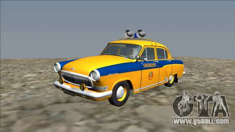 Volga GAZ 21 GAI for GTA San Andreas