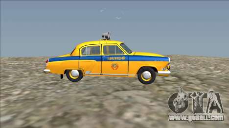 Volga GAZ 21 GAI for GTA San Andreas