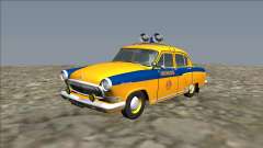 Volga GAZ 21 GAI for GTA San Andreas